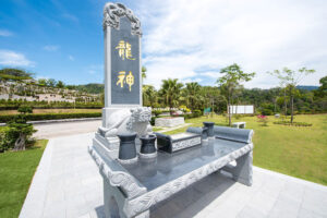 Nirvana Seed Sheng Ji (龙龟生基园) | Nirvana Malaysia